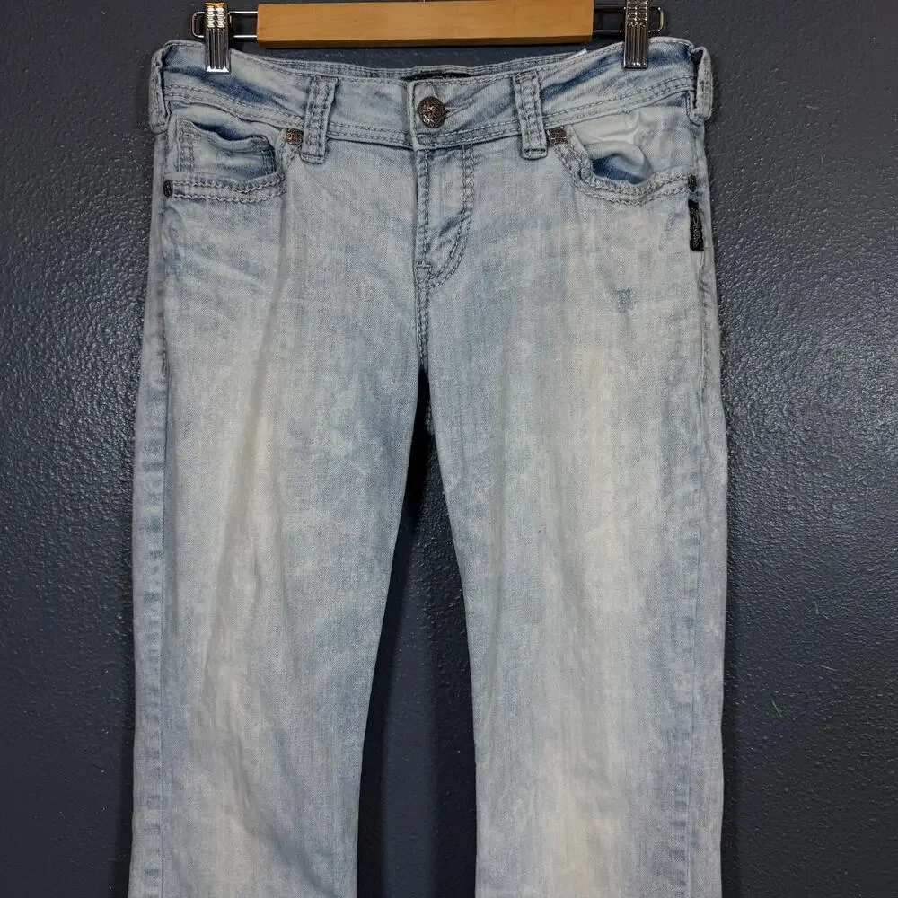 Silver Jeans 31/32 women’s blue denim jeans vintage y2k 00’ pants suki mid boot
